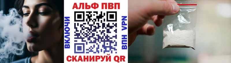 А ПВП СК КРИС  блэк спрут как войти  Ейск  закладки 