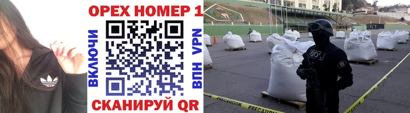 Кокаин Fish Scale Ейск