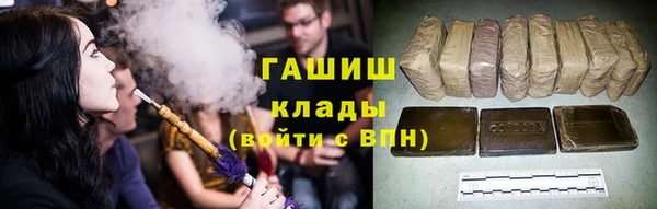 мефедрон Богданович