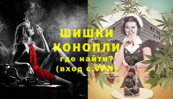 мефедрон Богданович
