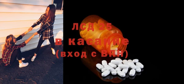 мефедрон Богданович