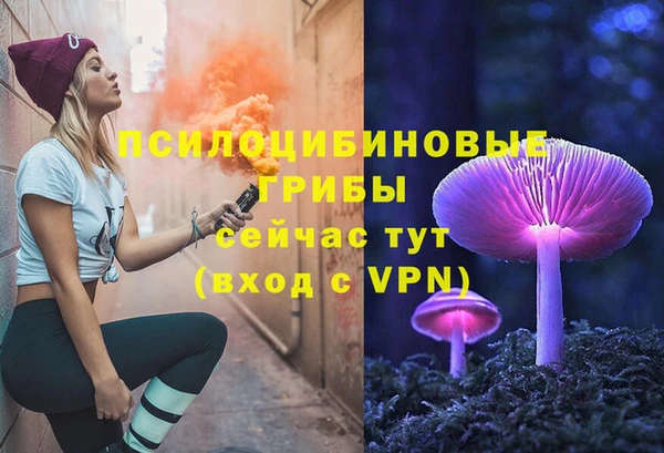 мет Беломорск