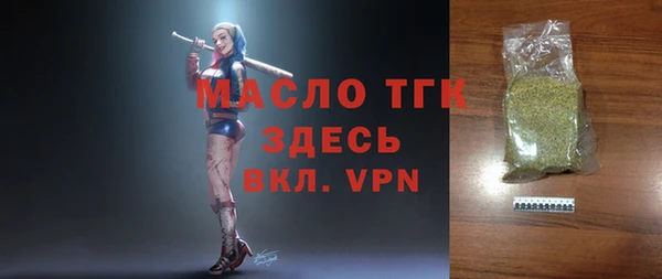 мет Беломорск
