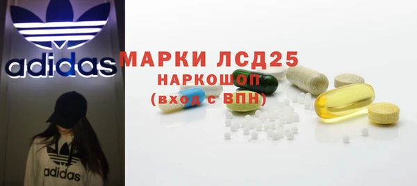 мефедрон Богданович