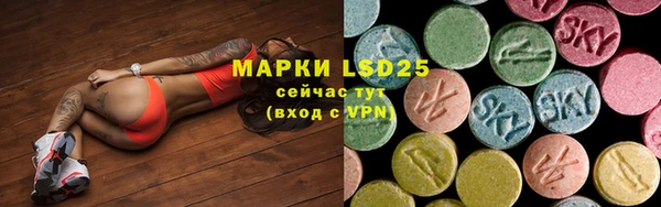 мет Беломорск