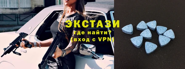 COCAINE Белокуриха