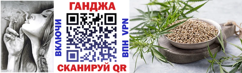 Каннабис план  KRAKEN зеркало  Ейск 
